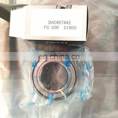 Bearing DAC407442 hub bearing wheel bearing auto DAC407442 made in Japan