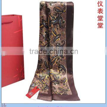 Silk Men Scarf of The Chinese Style photo-5