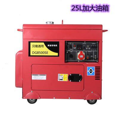 6kw three phase 380v silent diesel generator