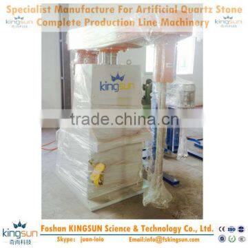 KS-F1-200/350 Quartz Stone Pressing Line color mixing machine/Mixing color machine for making quartz stone slab