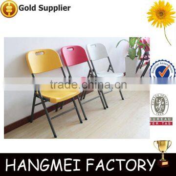 Wholesale Modern Folding Chair With Good Price photo-4