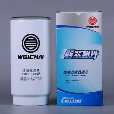 High Quality Primary Fuel Filter Element Diesel Fuel Water Separator for Construction Machinery 1000588583