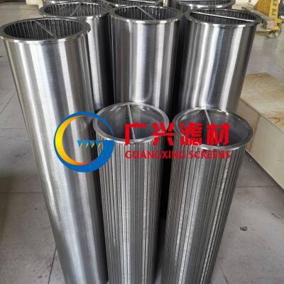 Wedge Wire Filter for Automatic Scraper Self Cleaning Filter photo-4