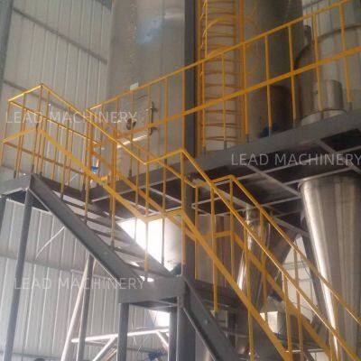 Centrifugal Spray Dryer for Chemical Products, Centrifugal Spray Drying Equipment for Chemical Industry