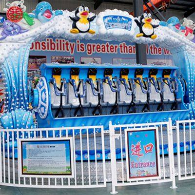 Китайский поставщик. Новые поступления. Аттракционы для развлекательных парков. Полярное приключение. Электрические аттракционы для детей