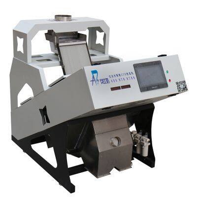 Rice Color Sorter Machine