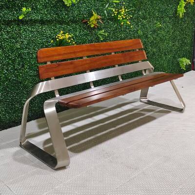 Leisure Chair