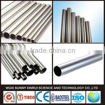 lowest price high class stainless steel 304 seamless tube