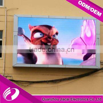 China Supplier P8 SMD Waterproof Full Color LED Display Module photo-4