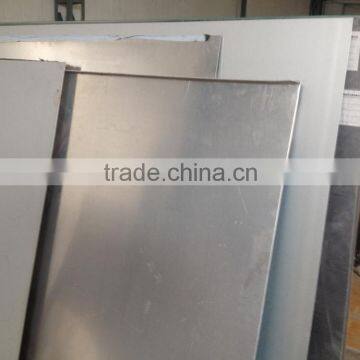 Aluminum Curtain Wall