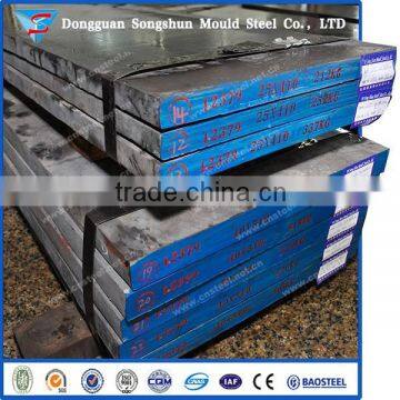 1.2379 tool steel K100 with excellent wear- resistance.