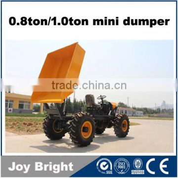 800kgs garden mini dumper,1ton dumper,bulk dumper,1.5CBM capacity