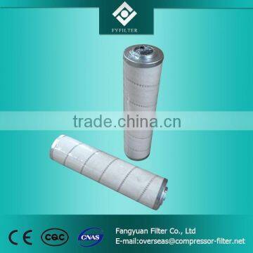 HC9600FKN13H pall replacement oil filter element