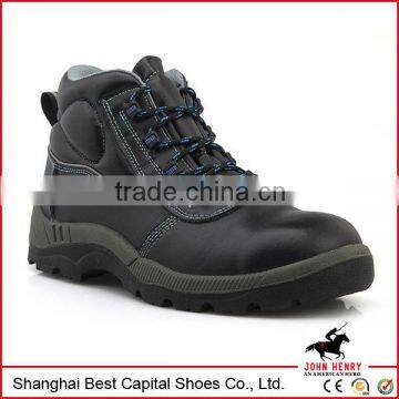 2014-2015 Best-selling China steel toe leather safety shoes/safety boots