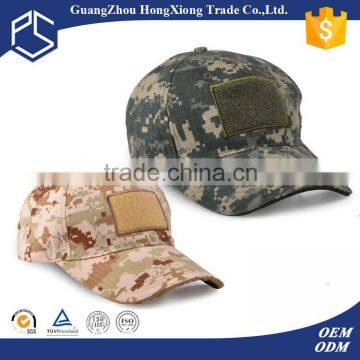 Custom Your Own Flexfit Desert /digital Camo Cap photo-1