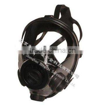 Military Gas Mask