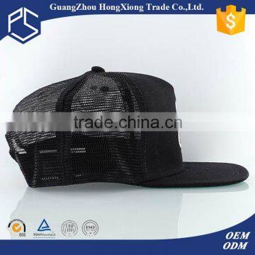 Cartoon Baby Hat Quality Mesh 100% Polyester Snapback Cap photo-3