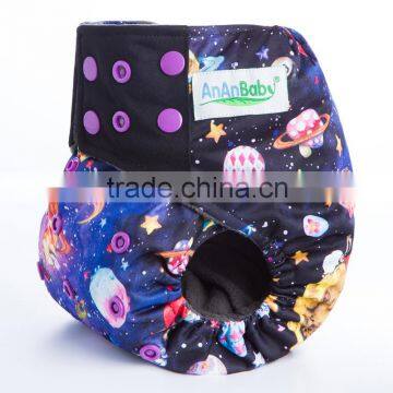 Double Pocket Charcoal Bamboo Baby Adjustable Reusable Washable AI2 Cloth Diaper Nappy                        
                                                Quality Choice