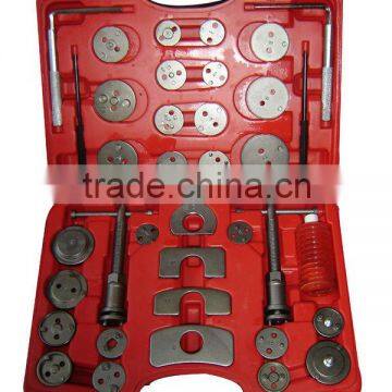 37pcs Brake Caliper Wind Back Tool--- Auto Repair Tool