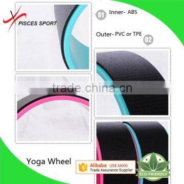 Balance Training ABS Tube yoga wheel