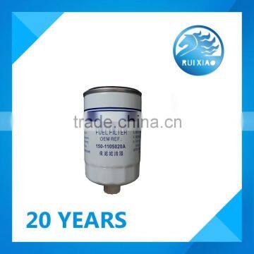 YUCHAI Engine YC6G Fuel Filter 150-1105020A for YUTONG Bus photo-2