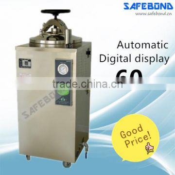 60L Automatic Adjustable Pressure Steam Sterilization Equipments Electric Vertical Sterilization Autoclave