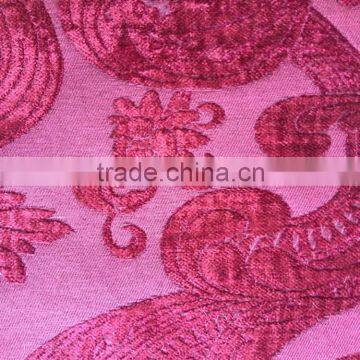 New Style Curtain Fringe photo-2