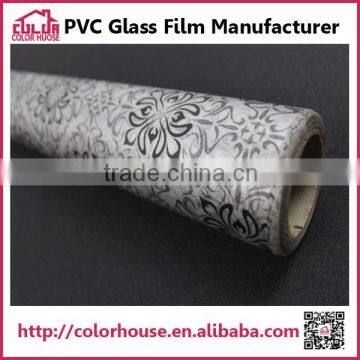 china style washable opaque glass sticker forsted film