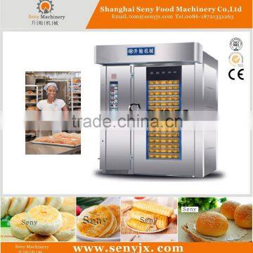 CE approved bread diesel ,gas ,Electric rotary oven