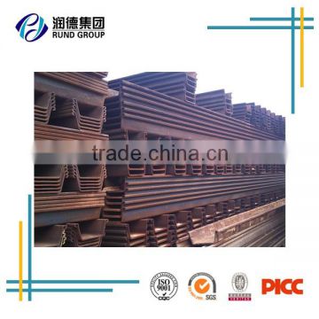 600x180 U Steel Sheet Pile