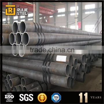 api 5ct j55 steel pipe,x52 carbon steel pipe,16 inch seamless steel pipe price