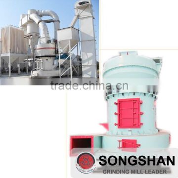 Coarse powder grinding mill