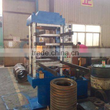 Rubber Tile Making Machine Concrete Mixer