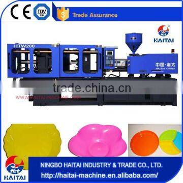 HTW200 plastic injection molding machine