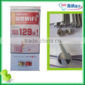 Aluminium Hanging Banner, Rolling Banners