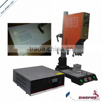 ultrasonic plastic auto door panel machine