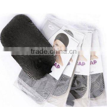 Black Stretchable Elastic Mesh Hair Net Wig Cap USA