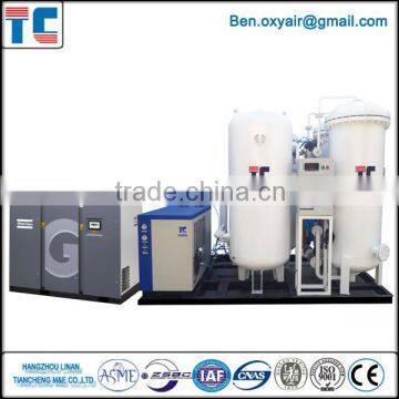High Purity PSA Nitrogen Generator