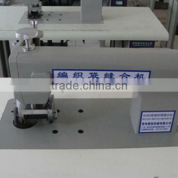 Ultrasonic embroidery lace & cutting machine (AH-80-2Q)