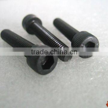 Hexagon Socket Thin Head Cap Screws