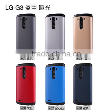 New popular smart Ultra Thin Hard Back Hybrid Colorful rubber Shell Case Cover for LG G3