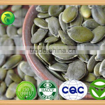 GWS Pumpkin Seeds Grown Without Shell