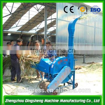 2015 unique design cutting head added more effective chaff cutter hay cutter machine