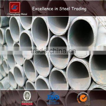 Hot dip galvanzied electric steel pipe