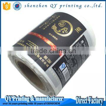 Bottle Labels,Waterproof Juice Fruit Bottle Labels,Wholesale Roll Packaging Bottle Labels