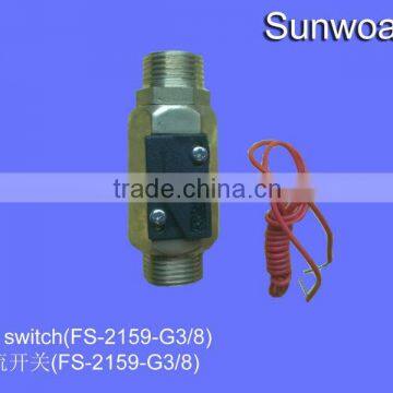 3/8" Magnetic Brass Flow Switch thread diameter