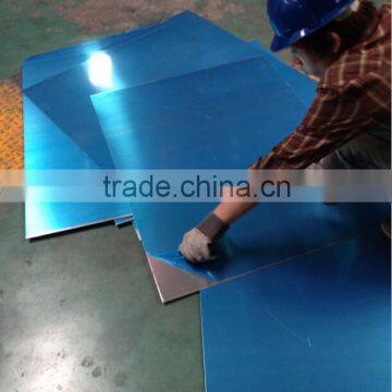 1050 h14 aluminium plain sheet with blue pvc film