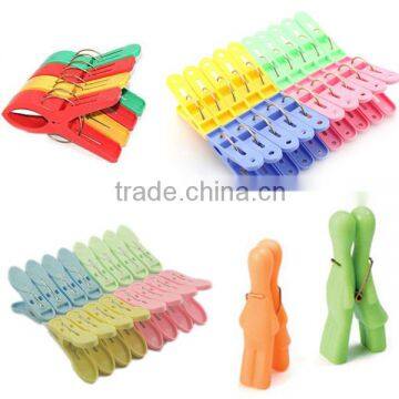 Full Color Clothes Peg Laundry Pins PP Clamps