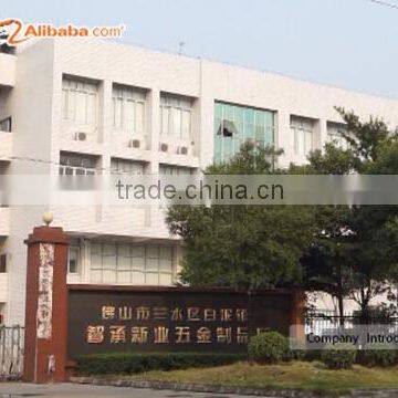 Foshan Sanshui Zhicheng Xinye Hardware Factory