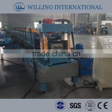 C purlin machine